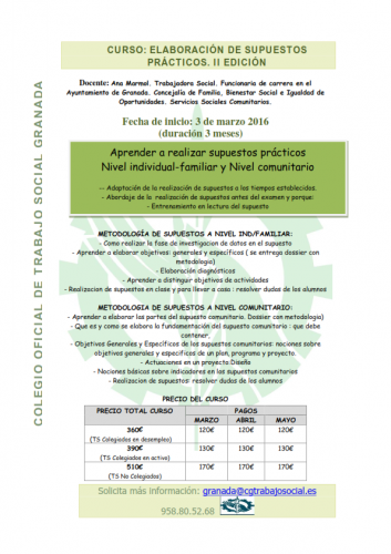 CURSO DE SUPUESTOS PRÁCTICOS. II EDICIÓN.