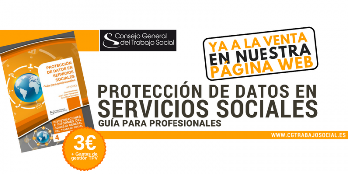 El CGTS publica la Guía de Protección de Datos en servicios sociales