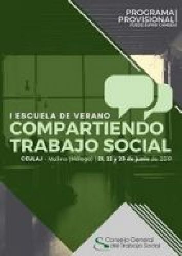 I ESCUELA DE VERANO: "COMPARTIENDO TRABAJO SOCIAL"