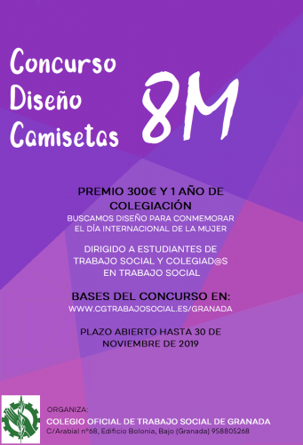 CONCURSO DE DISEÑO DE CAMISETAS PARA EL DÍA DE LA MUJER