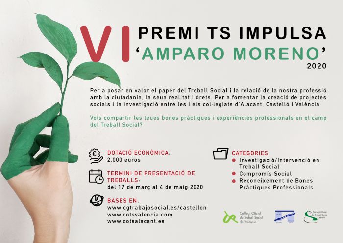 El 17 de març obri la convocatòria del VI Premi TS Impulsa ‘Amparo Moreno’ 2020 de Treball Social de la Comunitat