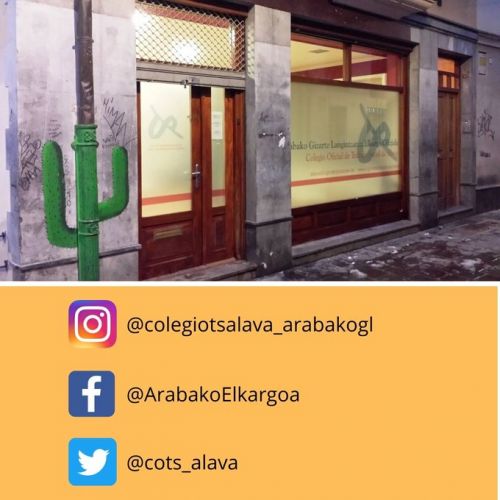 El Colegio en Redes