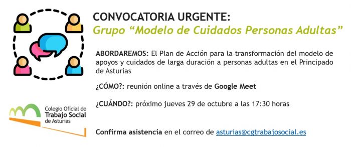 CONVOCATORIA URGENTE | Grupo "Modelo de Cuidados personas adultas"