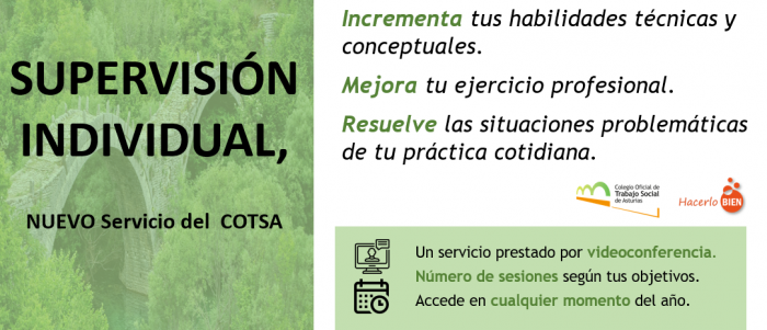 Supervisión individual, tu nuevo servicio colegial