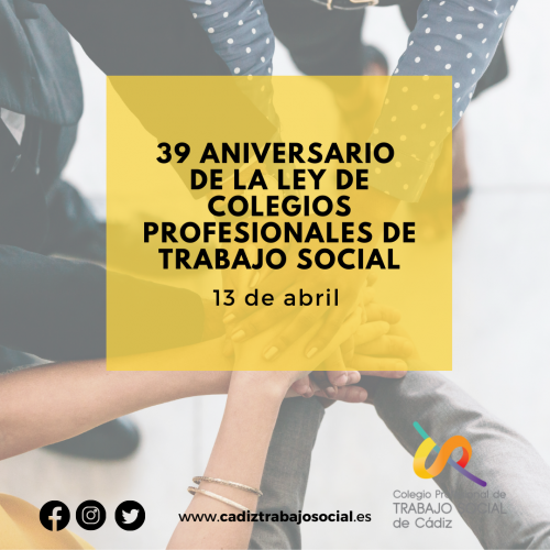39 aniversario de la Ley de Colegios Profesionales de Trabajo Social