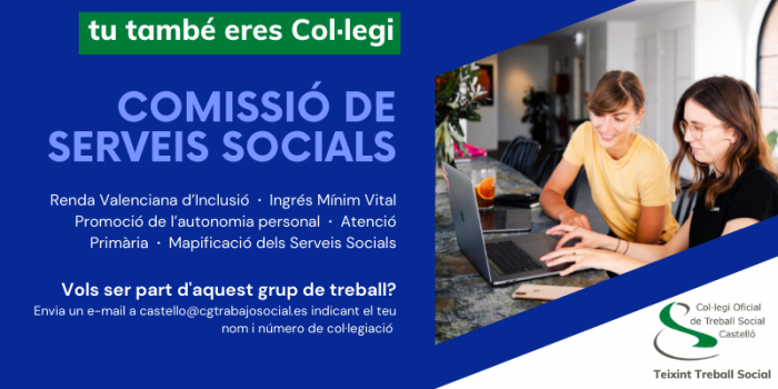 Tu també eres Col·legi! Vols participar a la Comissió de Serveis Socials?