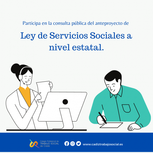 Participa en la consulta pública del anteproyecto de Ley de Servicios Sociales a nivel estatal