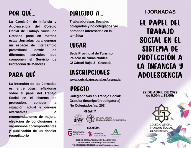 El COTS de Granada organiza las I Jornadas "El papel del Trabajo Social en el Sistema de Protección a la Infancia y Adolescencia"