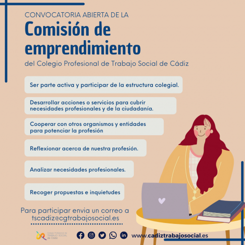 Se abre convocatoria para participar de la Comisión de Emprendimiento del Colegio Profesional de Trabajo Social de Cádiz