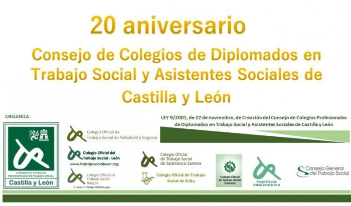 20 Aniversario del Consejo de Colegios Profesionales de Diplomados en Trabajo Social y Asistentes Sociales de Castilla y León