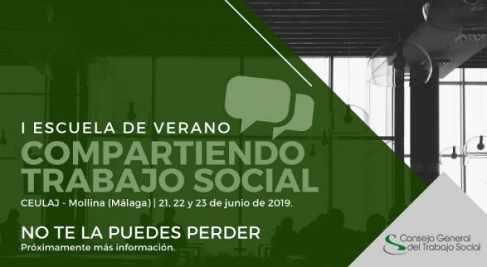 FORMACIÓN. I Escuela de Verano: 'Compartiendo Trabajo Social'