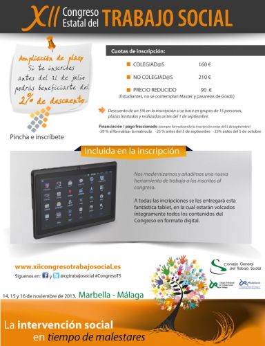 AMPLIACIÓN DEL PLAZO DE INSCRIPCIÓN DEL XII CONGRESO ESTATAL DE TRABAJO SOCIAL