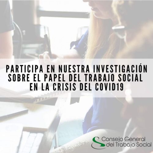 ESTATAL. Encuesta del CGTS sobre Trabajo Social durante la crisis del Covid-19.