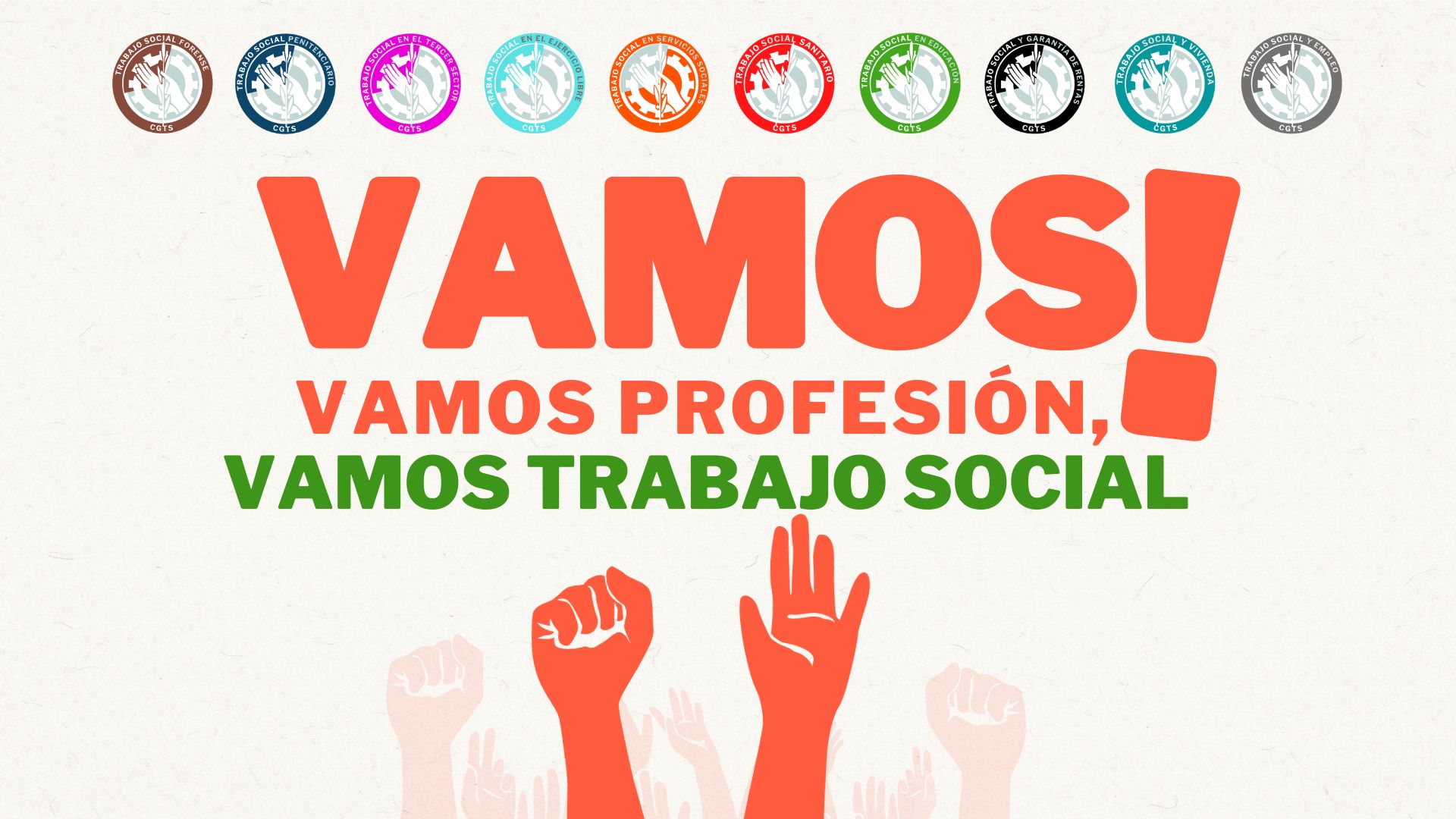 Vamos Profesión 