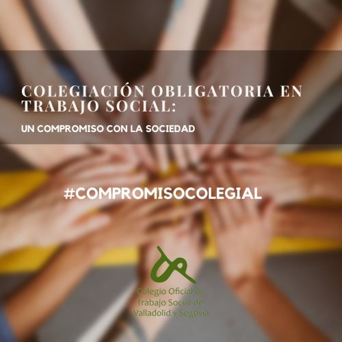 La colegiación en Trabajo Social, obligatoria también en la Administración Pública
