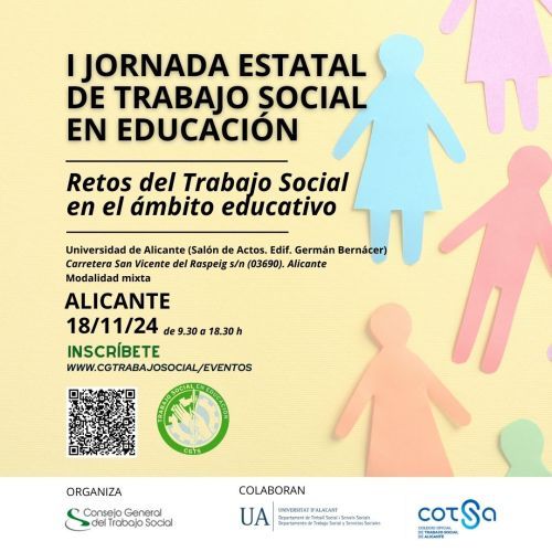 I Jornada Estatal de Trabajo Social en Educación: retos del trabajo social en el ámbito educativo.