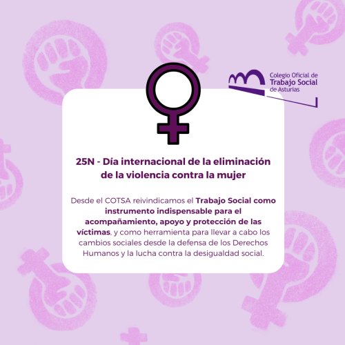 25N