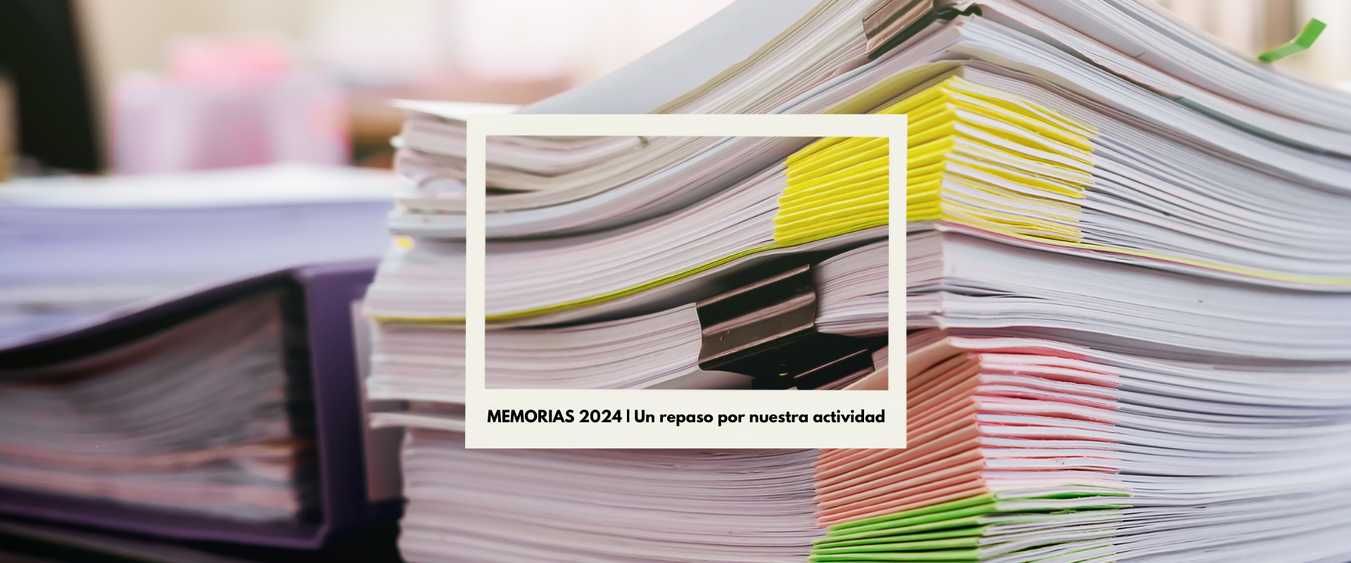 Memorias
