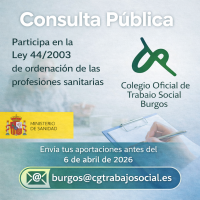 Consulta pública para la modificación de la Ley 44/2003